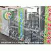 富民全自動(dòng)芽苗機(jī)YMJ-100A