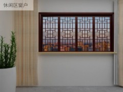 優質鋁木復合門窗  專用鋁木復合門窗-- 天津市斯瑞閣門窗有限公司銷售部一部