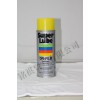 上海superlube11016，精密儀器噴劑，