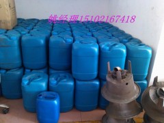 最新醇油技術(shù)配方，甲醇燃料乳化劑廠家-- 廣州市潤謙廚房設(shè)備制造有限公司