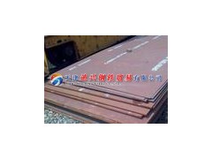 HARDOX500耐磨板最新價格行情;保材質!13682061230-- 天津迪興鋼鐵貿易有限公司