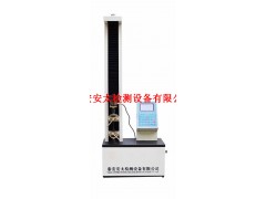 LDW-5型液晶顯示電子拉力試驗機（單臂式）-- 泰安安太檢測設備有限公司銷售一部