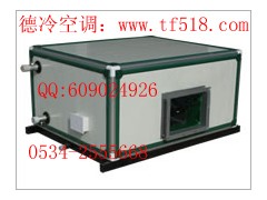 東營DBF變風量風機箱價格 東營HTFC消防排煙風機箱廠家首選德冷-- 德州經濟開發區德冷空調設備廠直銷處