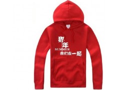 校運(yùn)會班服，衛(wèi)衣定做-- 恒鼎數(shù)碼影像科技