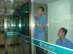 3M防彈防爆膜，3m金剛安全防爆膜ULTRA600-- 上海節(jié)源實(shí)業(yè)有限公司