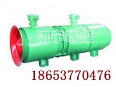 KCS-400D礦用除塵風機  30kw礦用防爆除塵風機-- 濟寧市瑞煤工礦設(shè)備有限公司