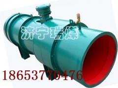 kcs-550D/45KW除塵風機  礦用通風除塵設(shè)備-- 濟寧市瑞煤工礦設(shè)備有限公司