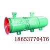 KCS-550D礦用濕式除塵風(fēng)機(jī)