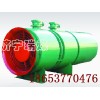 廠家直銷KCS-600D礦用除塵風(fēng)機(jī)  采煤
