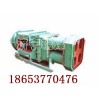 kcs-120d/kcs-400d礦用濕式除塵風(fēng)機(jī)