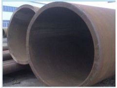 供應(yīng)西安漢中厚壁大口徑鋼管厚壁卷管廠家價(jià)格電議13488189997-- 陜西西安恒興達(dá)鋼管有限公司銷售生產(chǎn)