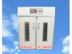 小雞孵化機(jī)鑫鑫孵化機(jī)www.xinxinfuhua0534-2388356-- 山東鑫鑫孵化設(shè)備廠
