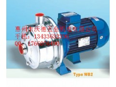粵華牌泵 WB70/075D 小型不銹鋼離心泵-- 惠州市沃德五金機(jī)電有限公司
