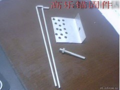 含鎬陶纖真空成型異形件-- 淄博高樂耐火材料有限公司青島營銷部