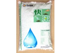 快補水溶肥-安徽快補水溶肥-快補水溶肥廠?-- 安徽瑞麟現代農業科技有限公司