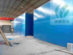 200噸一體化養(yǎng)豬污水處理設(shè)備/養(yǎng)鴨污水處理設(shè)備，可地埋-- 河南環(huán)源環(huán)保科技有限公司