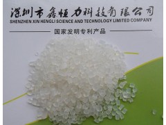供應(yīng)深圳PBT工程塑料耐寒抗裂增韌劑-- 深圳鑫恒力科技有限公司