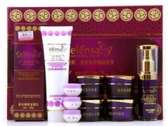 正品歌莉莎化妝品，歌莉莎無暇透白五合一，全國貨到付款-- 廣西南寧市護膚精品化妝品公司銷售部