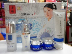 二代漢方古韻三合一，藍色包裝，全新白里透紅古韻套裝-- 廣西南寧市護膚精品化妝品公司銷售部