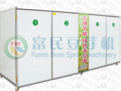 富民豆芽設(shè)備FMC-1200A-- 青州市富民豆芽設(shè)備廠市場(chǎng)部