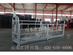 買zlp630熱鍍鋅電動(dòng)吊籃山東匯洋最可靠-- 寧津縣匯洋建筑設(shè)備廠