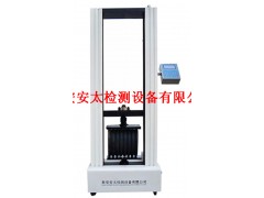 液晶顯示環(huán)剛度試驗(yàn)機(jī)-- 泰安安太檢測(cè)設(shè)備有限公司銷售一部