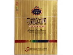 靚邦素活顏嫩膚組合5件套，靚邦素效果怎么樣-- 廣西南寧市護膚精品化妝品公司銷售部