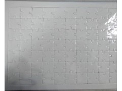 拼圖定做，個性diy拼圖定制-- 恒鼎數(shù)碼影像科技