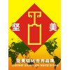 堅美鋁材 羅普斯金 廣成鋁材加盟要多