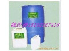 甲醇燃料乳化劑，醇基燃料乳化劑廠家-- 廣州市潤謙廚房設(shè)備制造有限公司