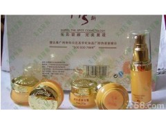 美斯潤白柔膚美顏霜五合一，美斯組合嫩膚養顏套裝-- 廣西南寧市護膚精品化妝品公司銷售部