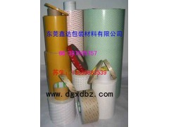 江蘇蘇州深圳3M9448雙面膠江蘇蘇州深圳新版3M9448A雙面膠-- 東莞市鑫達電子材料有限公司