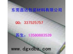 廣東新版3m9448白色雙面膠東莞新版3m9448白色雙面膠廠家-- 東莞市鑫達電子材料有限公司