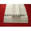 汽車內(nèi)飾氈，機(jī)制毛氈，拋光氈