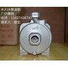 木川CM-63高溫?zé)崴?耐高溫150度 熱