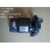 供應(yīng)惠州木川CPM-158冷水機(jī)泵 單相22