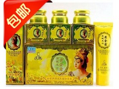 黃金霜套裝,黃金霜嫩膚養顏組合-- 廣西南寧市護膚精品化妝品公司銷售部