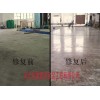 供應河北工業(yè)廠房車間+舊地翻新=一次