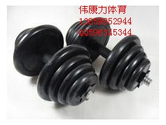 供應(yīng)廈門廈門啞鈴批發(fā)專業(yè)，大量商超啞鈴批零-- 廈門偉康力工貿(mào)有限公司