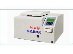 制藥廠煤炭發(fā)熱量熱值大卡檢測(cè)設(shè)備儀器-- 鶴壁市光明電子科技有限公司