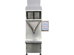 稱重式顆粒包裝機(jī)種子定量包裝機(jī)-- 鄭州中泰機(jī)械設(shè)備有限公司營(yíng)銷部