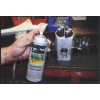舒泊潤(rùn)?多功能合成氣溶膠superlube