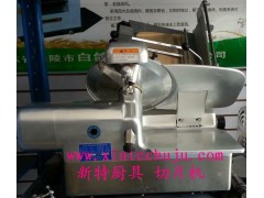 羊肉切片機大品牌天橋區中恒商城新特廚性價比最高-- 濟南市天橋區中恒商城新特廚具商行