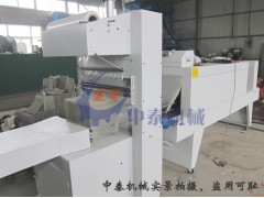 發(fā)泡水泥板包裝機(jī)公司推薦中泰機(jī)械-- 鄭州中泰機(jī)械設(shè)備有限公司營(yíng)銷部