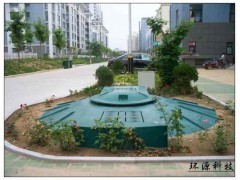 200噸一體化生活污水處理設備 地埋式-- 河南環源環?？萍加邢薰? class=
