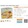 山東諾愛(ài)諾愛(ài)紙尿褲招商|諾愛(ài)紙尿褲