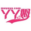 大量供應(yīng)廣州月嫂