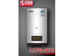 壁掛爐代理選擇哪個品牌-- 德州沃森電器有限公司業務部