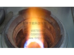 供應(yīng)西安醇油灶具及配件批發(fā)零售|面向全國火熱招商-- 西安朗博節(jié)能科技有限公司業(yè)務(wù)部
