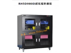 供應(yīng)西安超低濕防潮箱-- 西安深藍電工技術(shù)有限公司銷售中心